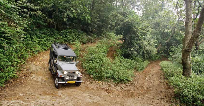 vagamon vagamon