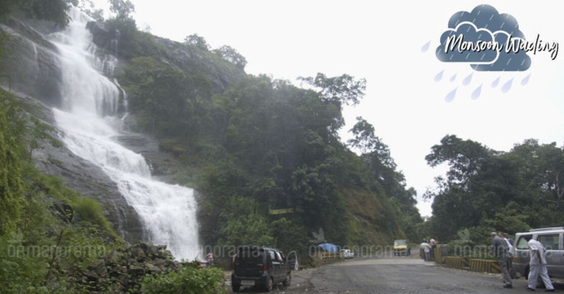 Cheeyappara Waterfalls