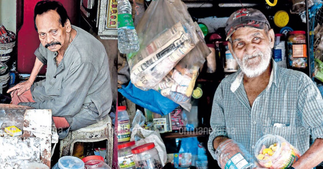 Little shops in Kochi stocked up on nostalgia