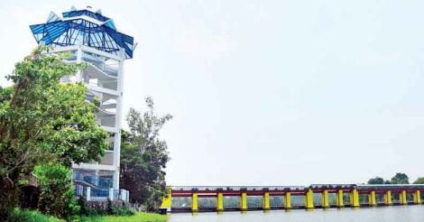 bhoothathankettu-watch-tower bhoothathankettu-watch-tower