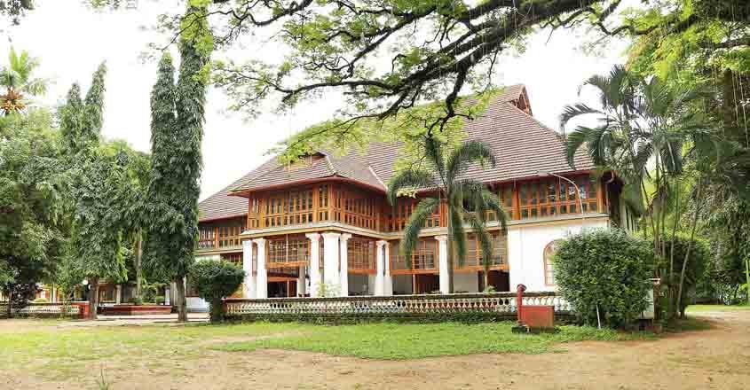 bathery-house bathery-house