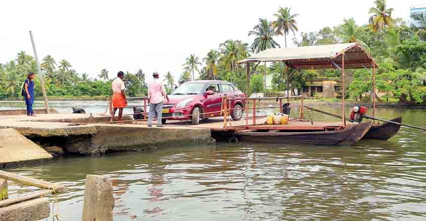 bathery-jetty bathery-jetty