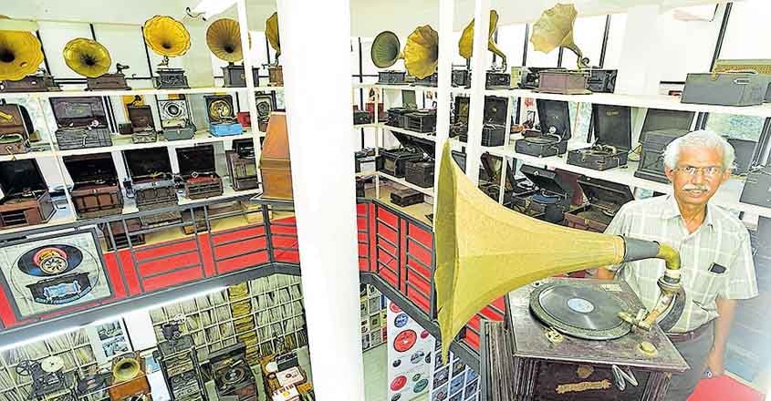 gramophone museum gramophone museum
