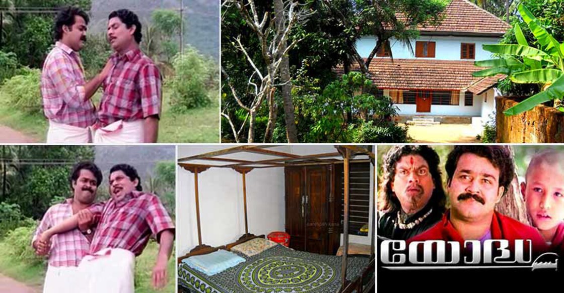 A house that still echoes antics of 'Thaiparambil Ashokan'