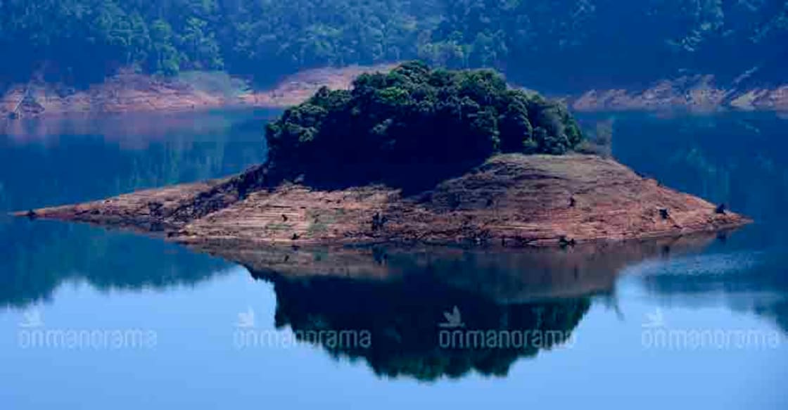 Gavi_dam