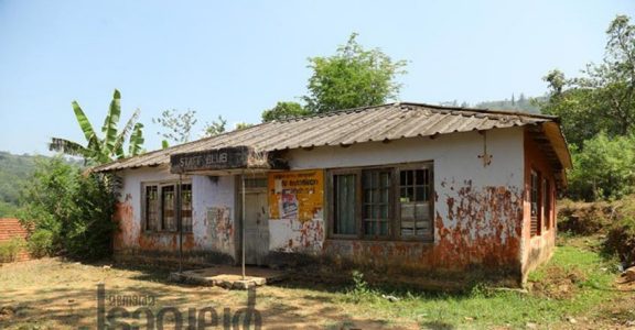 bonacaud tourism