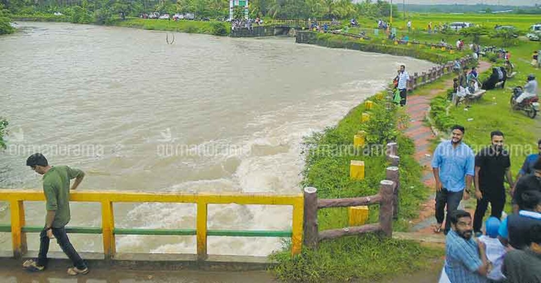 Why not check out Parannur Chira this weekend?. Photo: Onmanorama