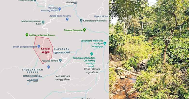 Kalladi, Wayanad Kalladi, Wayanad