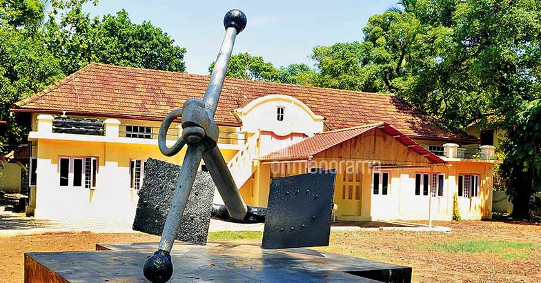 Let's go museum hopping across Kochi Let's go museum hopping across Kochi