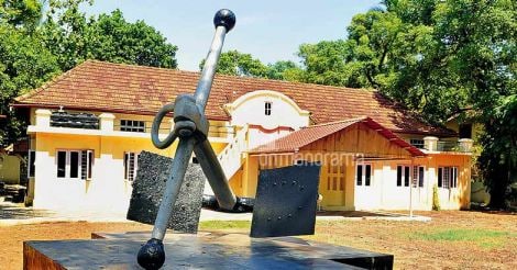 Let's go museum hopping across Kochi Let's go museum hopping across Kochi