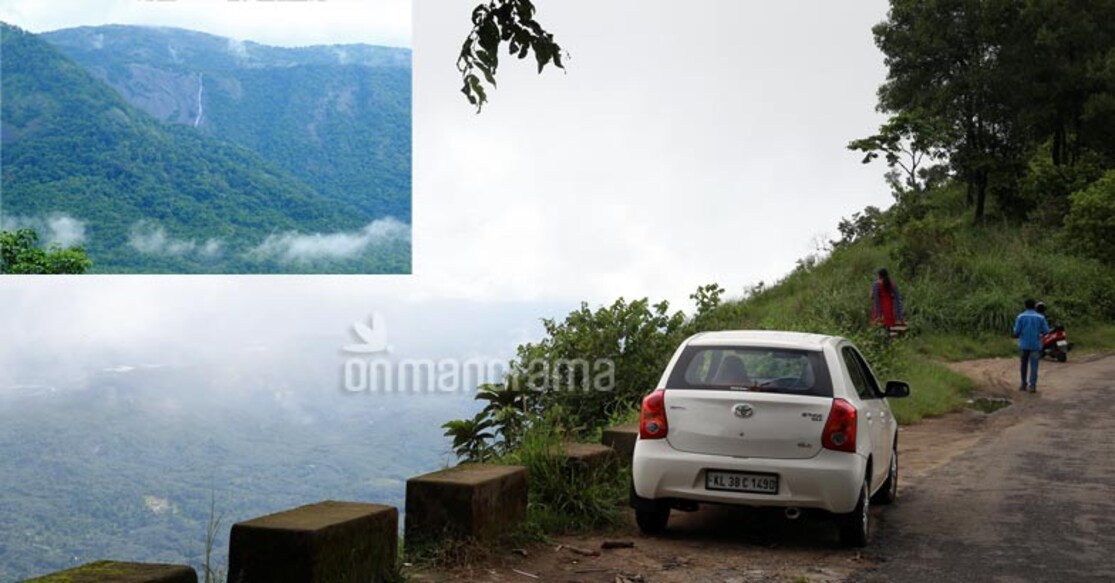 A pause at Uppukunnu