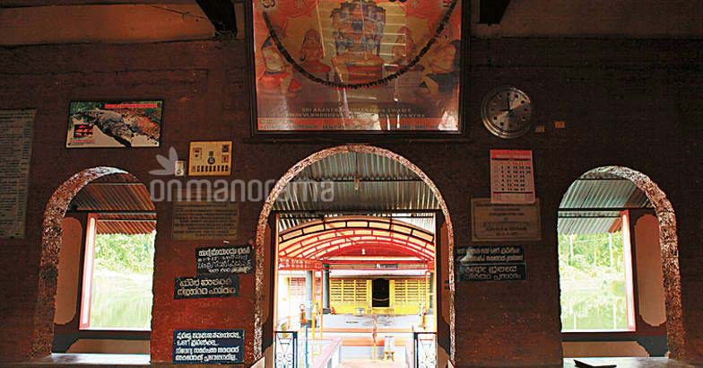 A sage, a temple and Babiya the crocodile A sage, a temple and Babiya the crocodile