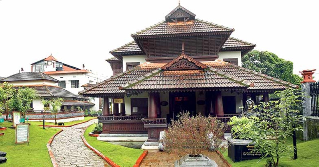 A journey through the history of Ayurveda