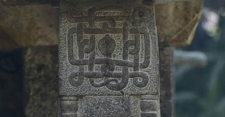 The relics of an ancient Jain culture at Sulthan Bathery The relics of an ancient Jain culture at Sulthan Bathery