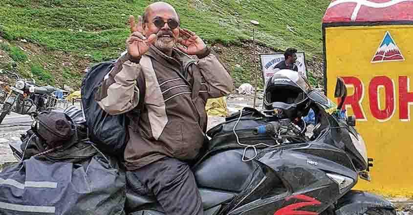biker biker