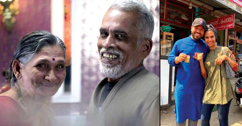 vijayan vijayan