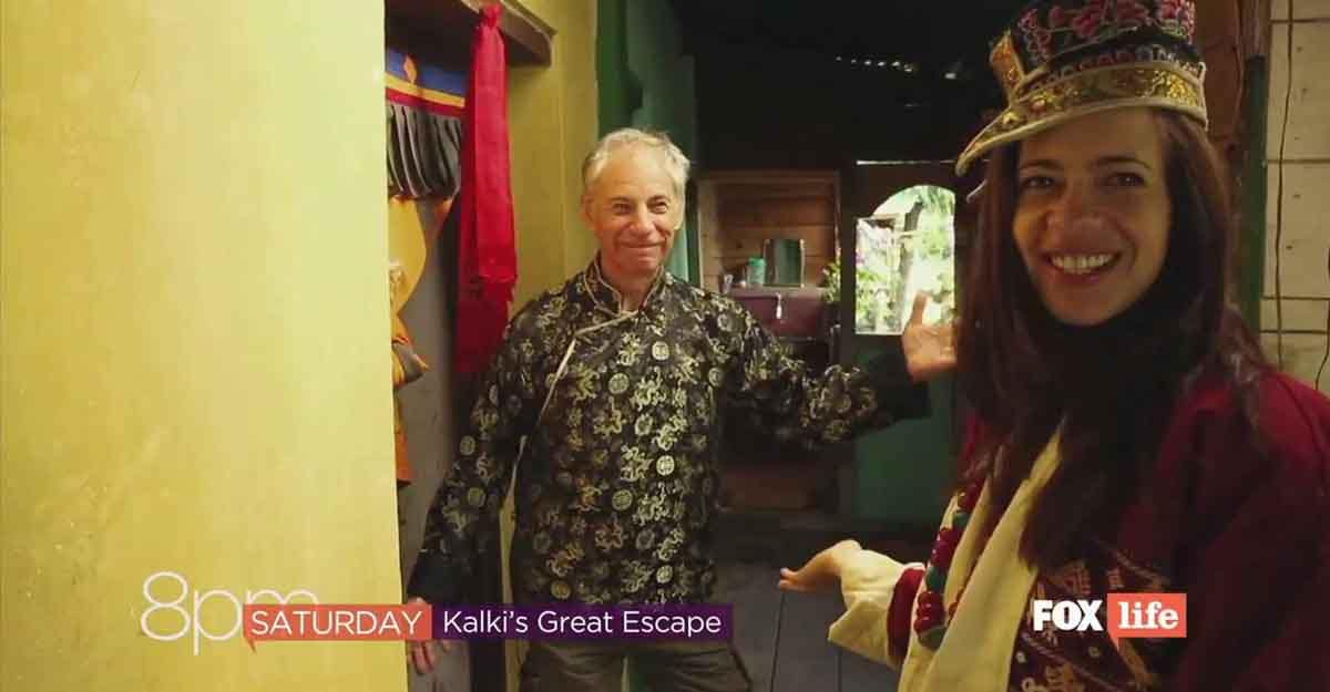 kalki-great-escape kalki-great-escape