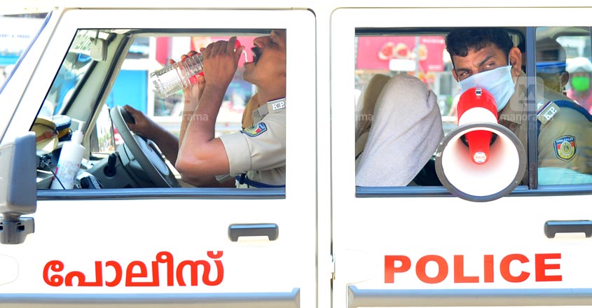 kerala-covid-police kerala-covid-police