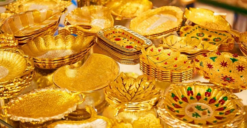 gold gold