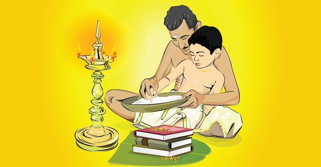vidyarambham-art