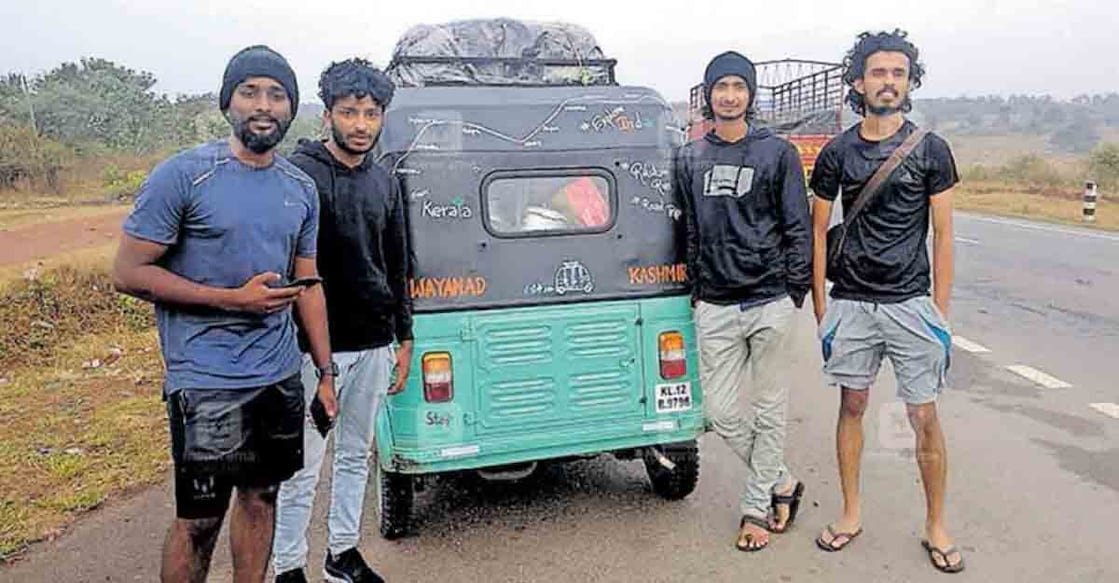 wayanad-auto-trip wayanad-auto-trip