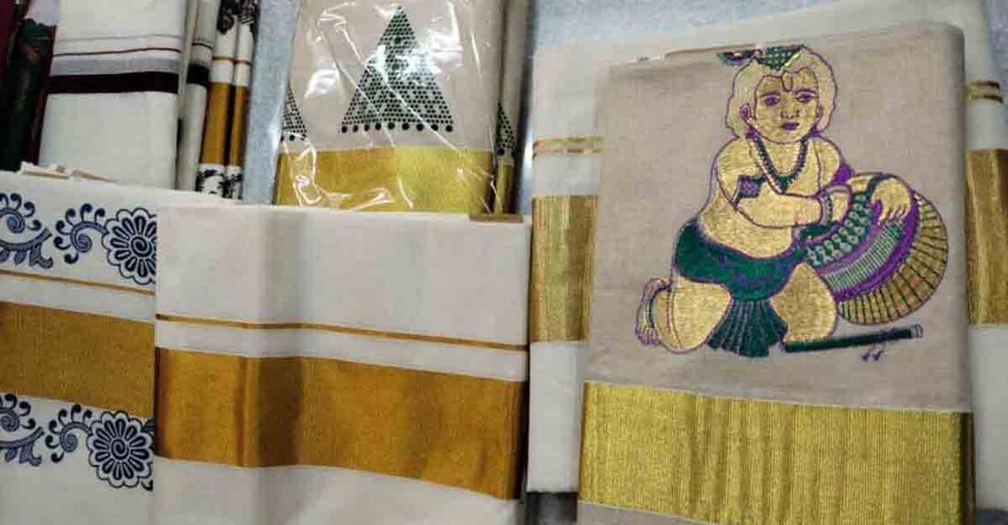 kuthampully-handloom