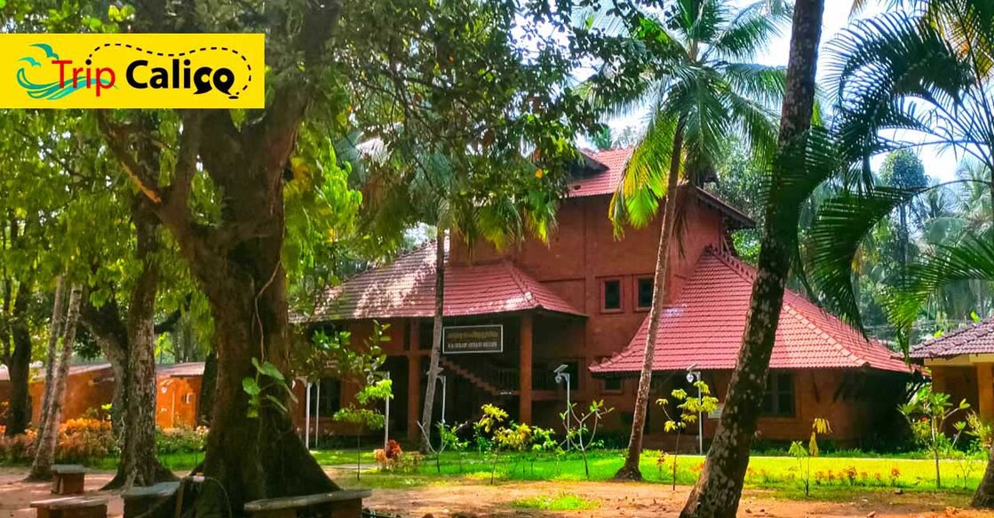 Mananchira Square. Photo: Manorama