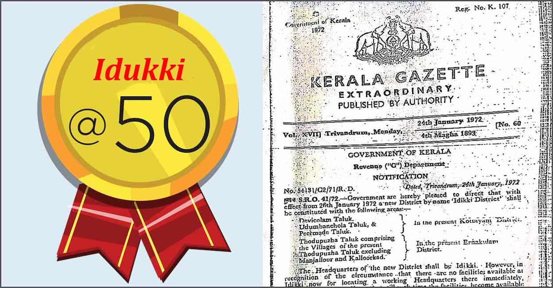 Revenue Department order on January 11, 1972 notifying the formation of Idukki district.