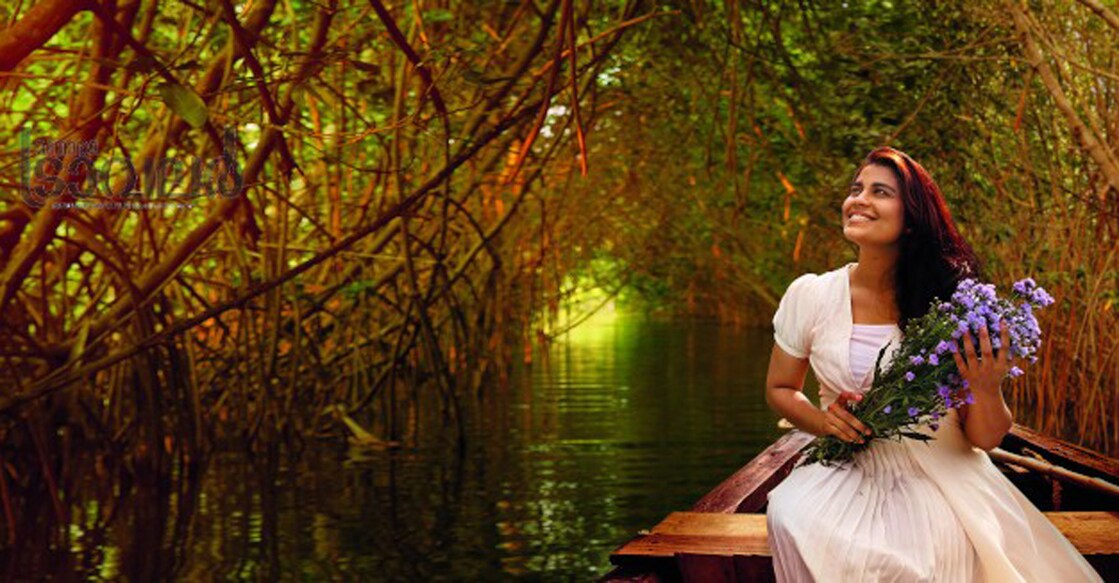 Head to Nedungolam in Kollam for a refreshing rendezvous with nature