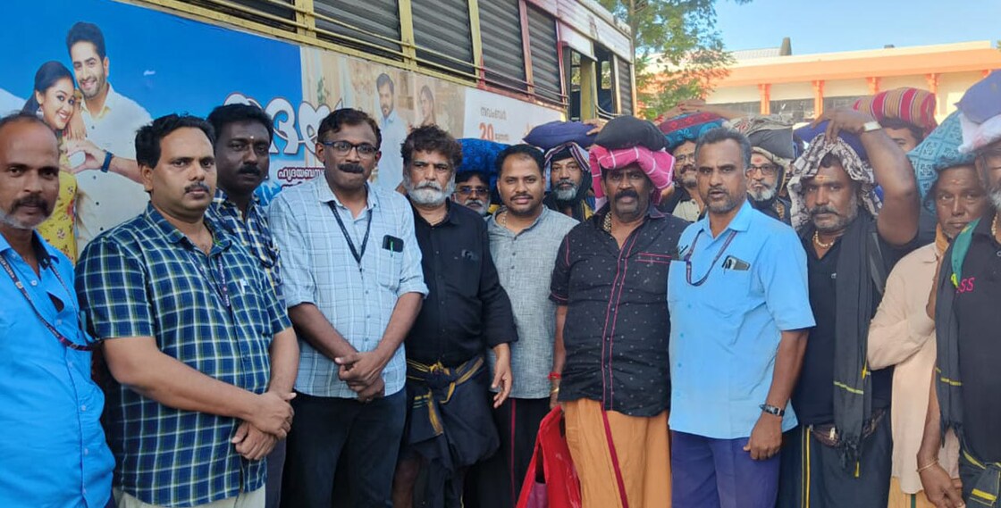 ksrtc-pamba