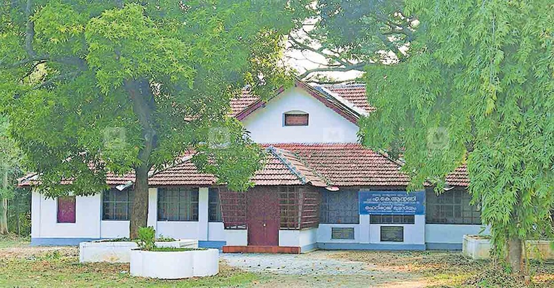 The old Principal’s bungalow that was built during British times near the district collector’s official residence at College Road has been turned into museum. Photo: Manorama