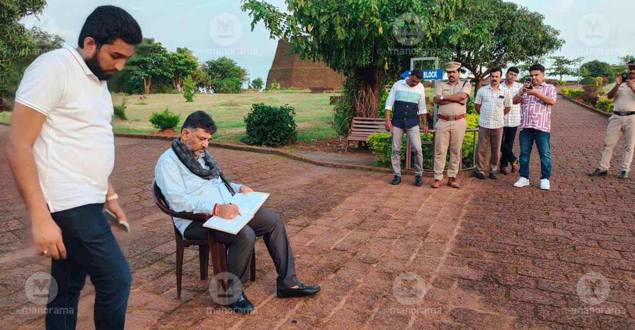 D K Shivakumar and his family flew down to Kasaragod for possibly their first vacation after the party's thumping election victory in May. Photo: Special Arrangement
