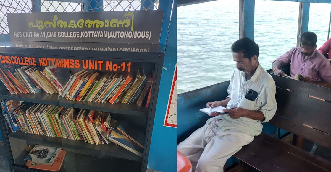 library-boat-pic The boats operate in the Muhamma-Kumarakom sector across Vembanad Lake. Plans are underway to open a similar library on a vessel that operates in the Kumarakom-Maniyaparambu sector as well. Photo: Special Arrangement