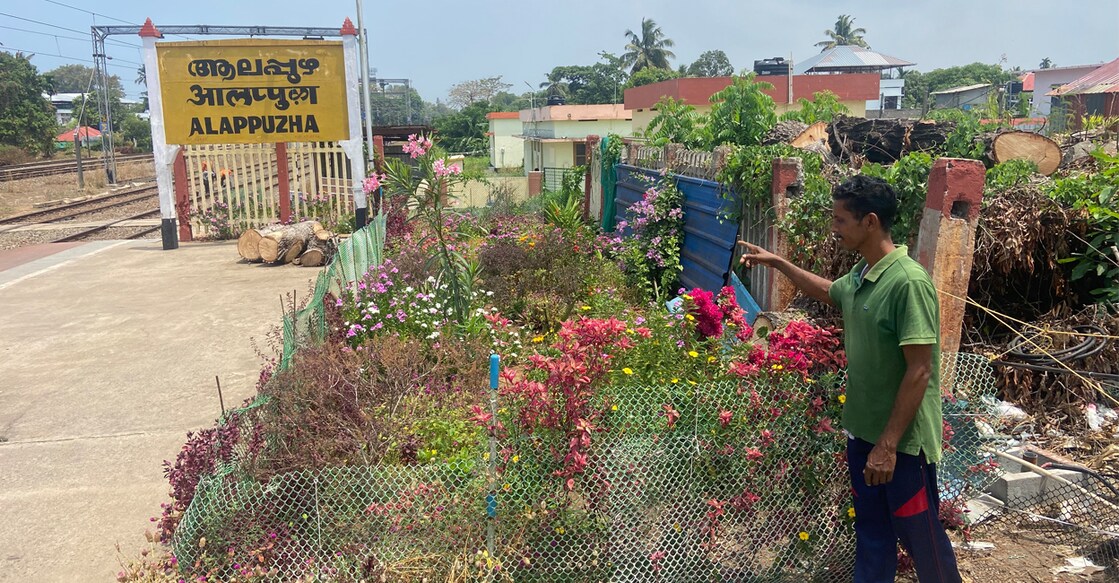 The idea became a reality when Buzy received the support of two other nature lovers, Station Superintendent Shyam Kumar and T G Ajith Kumar of the TRD Overhead Department. Photo: Special Arrangement