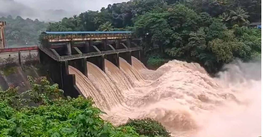 kallarkutty-dam