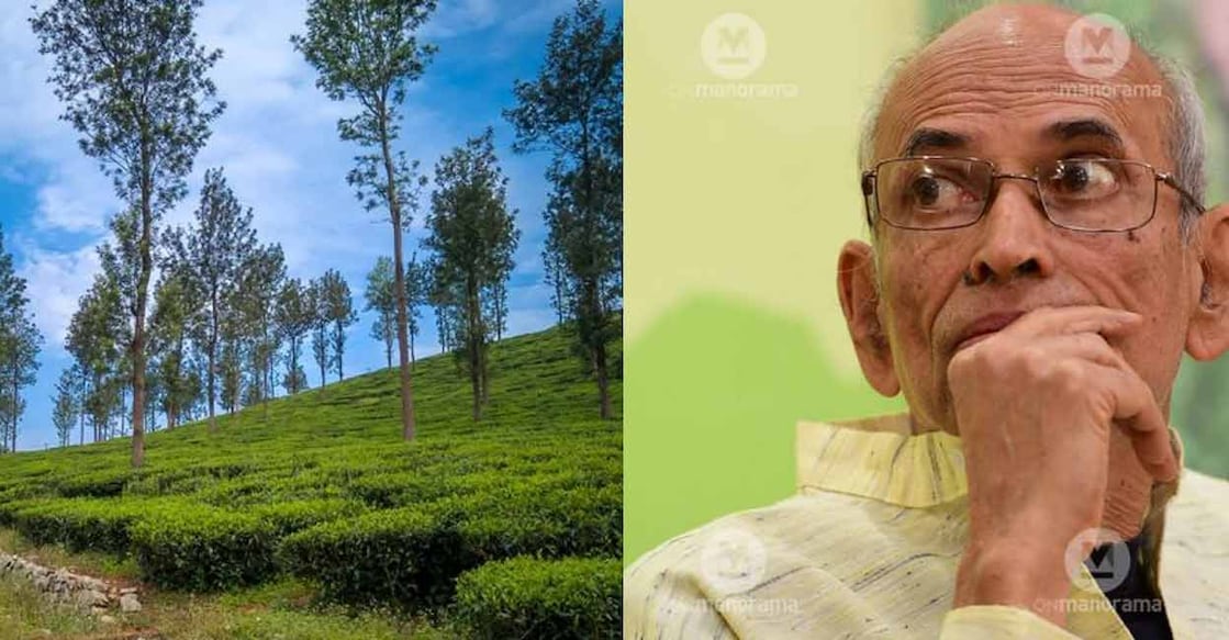 gadgil-wayanad
