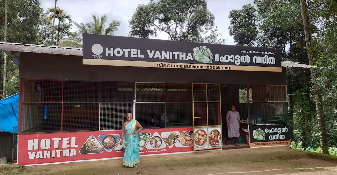 vanitha-wayanad Santhamma and daughter-in-law Sindhu in front of the Vanitha Hotel, which serves traditional food. The hotel has been closed for the entire month since July 30, the day of the Mundakkai-Chooralmala landslide. Photo: Special Arrangement