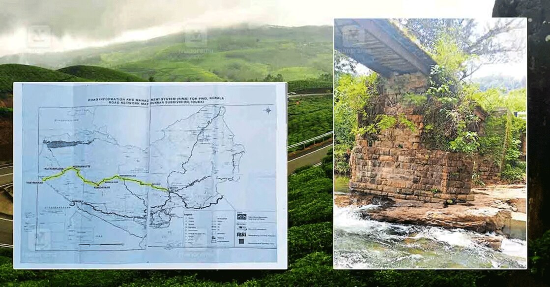 The mesmerizing history of the iconic royal path is still fresh in the older generation's minds, as protests are getting stronger. Photo: Manorama