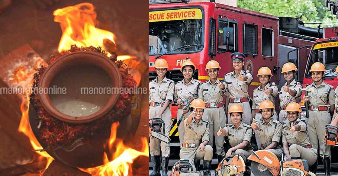 Thiruvananthapuram's Women Fire and Safety Officials. Photo: Manorama