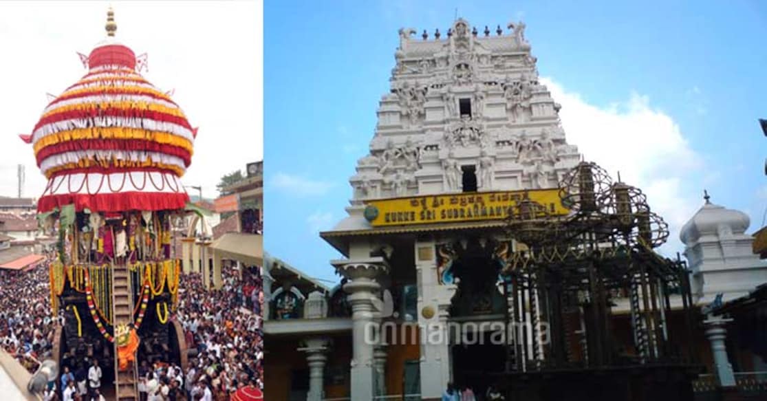 A visit to Kukke Subramanya Temple. Photo: Sunil VP