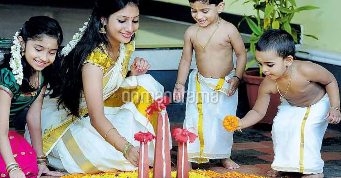 Onam