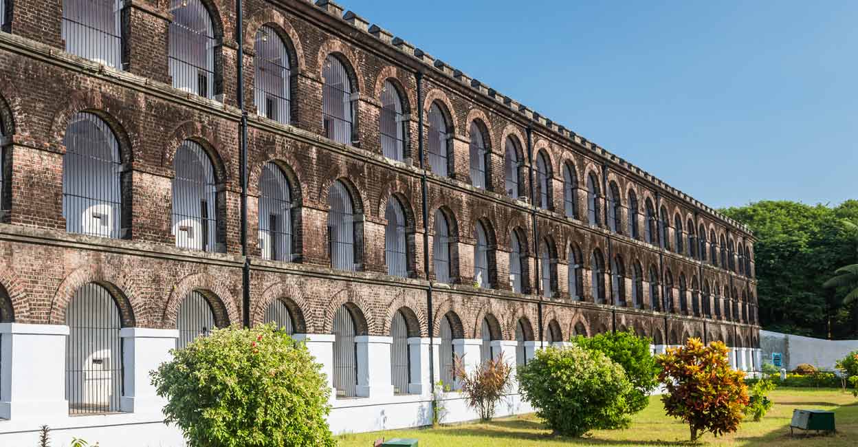 cellular-jail cellular-jail