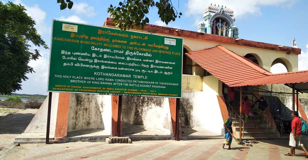 5kothandaramar-temple Kothandaramar temple. Photo: Alphonsa Jimmy