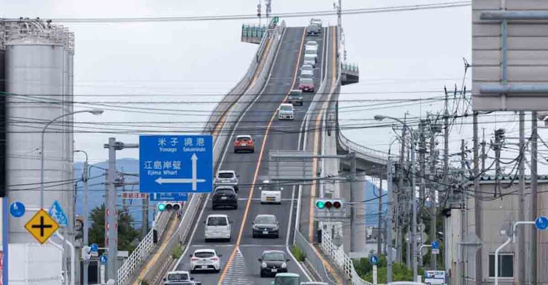 eshima-hashi-bridge