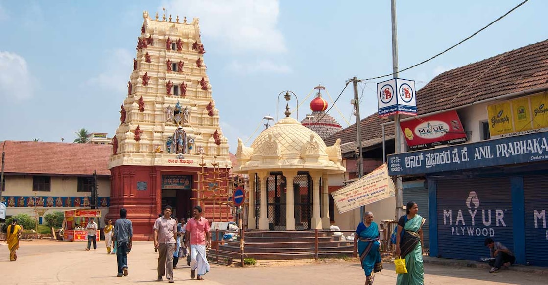 The untold story of Udupi