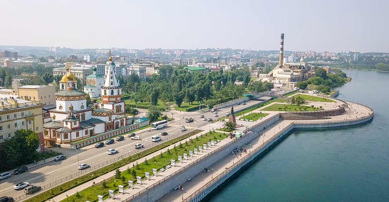 Russia, Irkutsk Irkutsk, Russia. Photo: Shutterstock/Maykova Galina