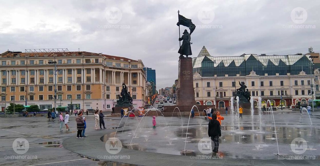 Central Square, Vladivostok, Russia