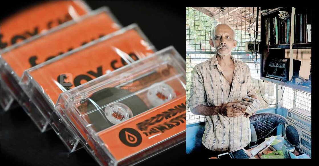 In the olden days, Mohanan used to reach Pala to write the names of the songs in the register to get them recorded. Mohanan (L) with a cassettes at his tea shop at Mukkali Junction. Photo: Manorama