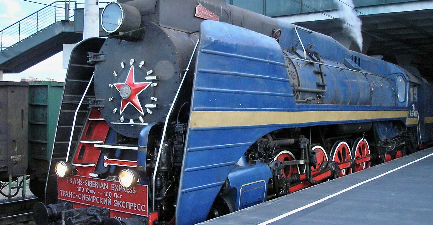 rossiya-train1