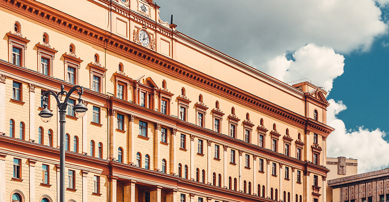 lubyanskaya-square Lubyanskaya Square is less than a kilometre from Red Square. The two attractions here are two prominent institutions of the Soviet Union: Detsky Mir, now renamed the Central Children's Store, and the Lubyanka Building which was the headquarters of the KGB. Photo: Shutterstock/AKImages